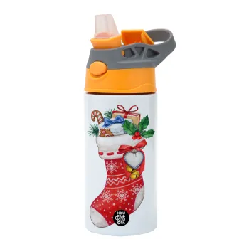 Xmas boot, Children's hot water bottle, stainless steel, with safety straw, Orange/Grey (360ml) BPA-FREE