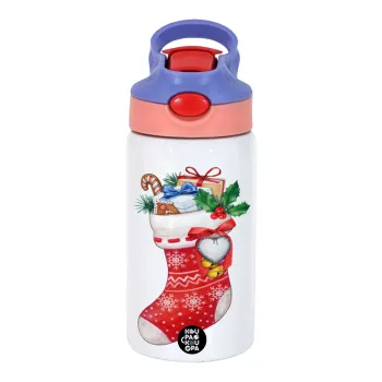 Xmas boot, Children's hot water bottle, stainless steel, with safety straw, pink/purple (350ml)