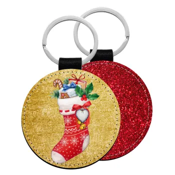 Xmas boot, Μπρελόκ Δερματίνη, στρογγυλό ΚΟΚΚΙΝΟ (5cm)