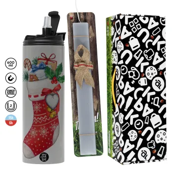 Xmas boot, Πασχαλινή Λαμπάδα με Travel Tumbler θερμό (600ml, BPA free) & κερί αρωματικό πλακέ (30cm) (ΓΚΡΙ)
