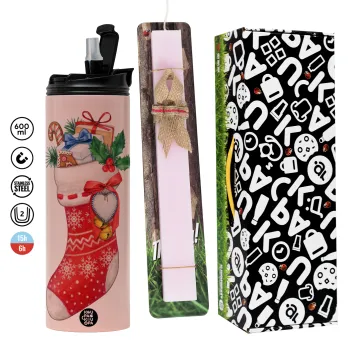 Xmas boot, Πασχαλινή Λαμπάδα με  ΡΟΖ Travel Tumbler θερμό (600ml, BPA free) & κερί αρωματικό πλακέ (30cm) (ΡΟΖ)