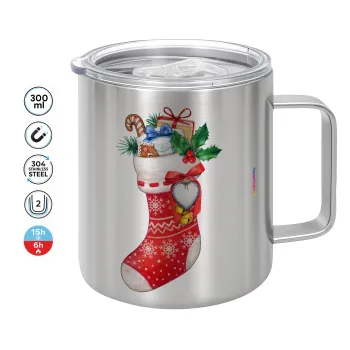 Xmas boot, Mug Stainless steel double wall 300ml