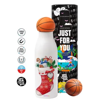 Xmas boot, Μπάλα μπάσκετ μεταλλικό παγούρι θερμός, διπλού τοιχώματος, 550ml