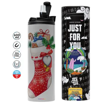 Xmas boot, Tumbler ποτήρι θερμό ΓΚΡΙ από ανοξείδωτο ατσάλι 600ml