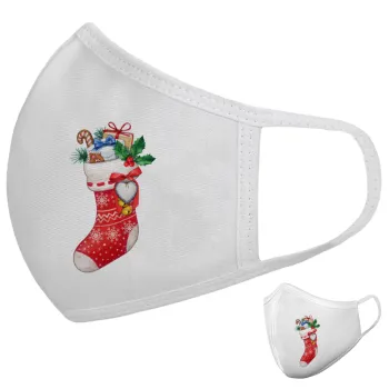 Xmas boot, Μάσκα υφασμάτινη υψηλής άνεσης παιδική (Δώρο πλαστική θήκη)