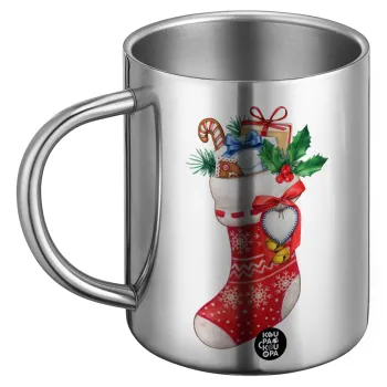Xmas boot, Ανοξείδωτη Μεταλλική Κούπα 450ml - Διπλού Τοιχώματος