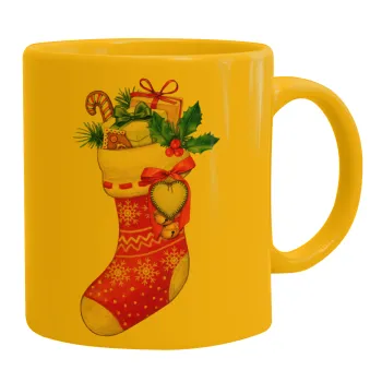 Xmas boot, Ceramic coffee mug yellow, 330ml