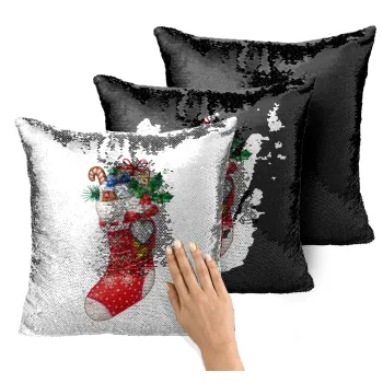 Xmas boot, Μαξιλάρι καναπέ Μαγικό Μαύρο με πούλιες 40x40cm περιέχεται το γέμισμα