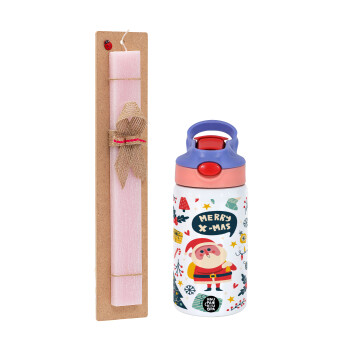 Merry x-mas pattern, Πασχαλινό Σετ, Παιδικό παγούρι θερμό, ανοξείδωτο, με καλαμάκι ασφαλείας, ροζ/μωβ (350ml) & πασχαλινή λαμπάδα αρωματική πλακέ (30cm) (ΡΟΖ)