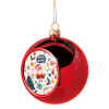 Merry x-mas pattern, Χριστουγεννιάτικη μπάλα δένδρου Κόκκινη 8cm