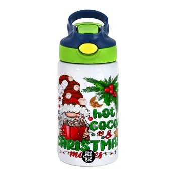 Hot cocoa and Christmas movies, Παιδικό παγούρι θερμό, ανοξείδωτο, με καλαμάκι ασφαλείας, πράσινο/μπλε (350ml)
