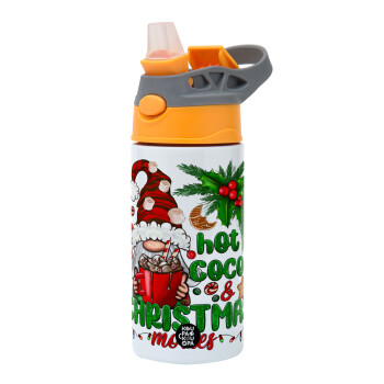 Hot cocoa and Christmas movies, Παιδικό παγούρι θερμό, ανοξείδωτο, με καλαμάκι ασφαλείας, Πορτοκαλί/Γκρι (360ml) BPA-FREE