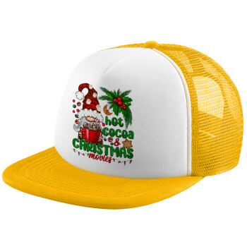 Hot cocoa and Christmas movies, Καπέλο παιδικό Soft Trucker με Δίχτυ ΚΙΤΡΙΝΟ/ΛΕΥΚΟ (POLYESTER, ΠΑΙΔΙΚΟ, ONE SIZE)