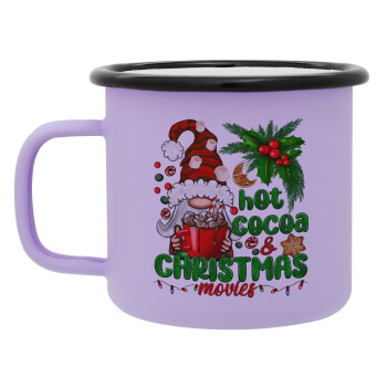 Hot cocoa and Christmas movies, Κούπα Μεταλλική εμαγιέ ΜΑΤ Light Pastel Purple 360ml