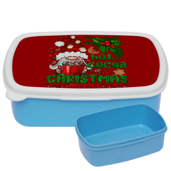 Hot cocoa and Christmas movies, ΜΠΛΕ παιδικό δοχείο φαγητού (lunchbox) πλαστικό (BPA-FREE) Lunch Βox M18 x Π13 x Υ6cm