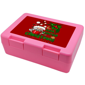 Hot cocoa and Christmas movies, Children's cookie container PINK 185x128x65mm (BPA free plastic)