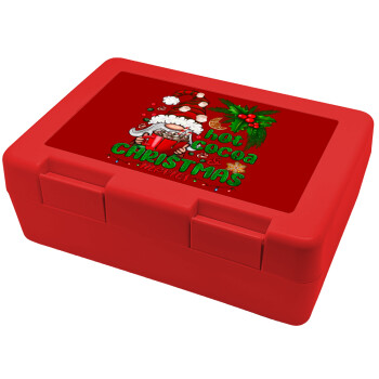 Hot cocoa and Christmas movies, Children's cookie container RED 185x128x65mm (BPA free plastic)