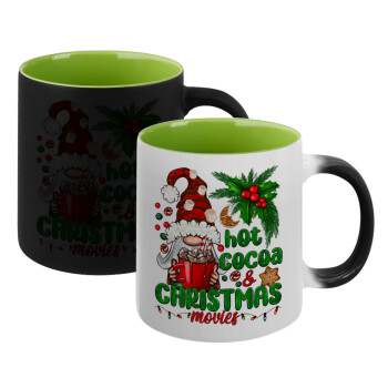 Hot cocoa and Christmas movies, Κούπα Μαγική εσωτερικό πράσινο, κεραμική 330ml που αλλάζει χρώμα με το ζεστό ρόφημα (1 τεμάχιο)