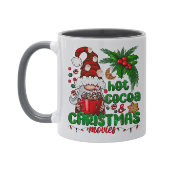 Hot cocoa and Christmas movies, Κούπα χρωματιστή γκρι, κεραμική, 330ml