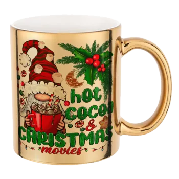 Hot cocoa and Christmas movies, Κούπα κεραμική, χρυσή καθρέπτης, 330ml