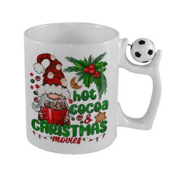 Hot cocoa and Christmas movies, Κούπα με μπάλα ποδασφαίρου , 330ml