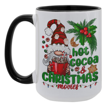 Hot cocoa and Christmas movies, Κούπα Mega 15oz, κεραμική Μαύρη, 450ml