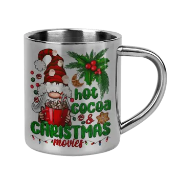 Hot cocoa and Christmas movies, Κούπα Ανοξείδωτη διπλού τοιχώματος 300ml