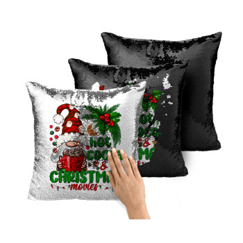 Hot cocoa and Christmas movies, Μαξιλάρι καναπέ Μαγικό Μαύρο με πούλιες 40x40cm περιέχεται το γέμισμα