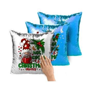 Hot cocoa and Christmas movies, Μαξιλάρι καναπέ Μαγικό Μπλε με πούλιες 40x40cm περιέχεται το γέμισμα