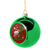 Green Christmas tree ornament ball 8cm