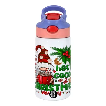 Hot cocoa and Christmas movies, Παιδικό παγούρι θερμό, ανοξείδωτο, με καλαμάκι ασφαλείας, ροζ/μωβ (350ml)