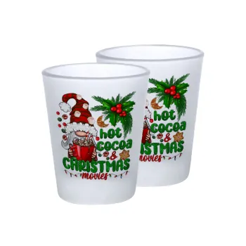 Hot cocoa and Christmas movies, Σφηνοπότηρα γυάλινα 45ml του πάγου (2 τεμάχια)