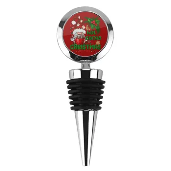 Hot cocoa and Christmas movies, Πώμα φιάλης μεταλλικό