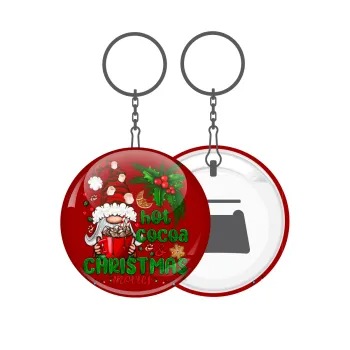 Hot cocoa and Christmas movies, Μπρελόκ μεταλλικό 5cm με ανοιχτήρι