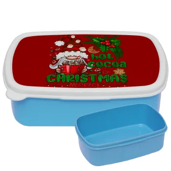 Hot cocoa and Christmas movies, ΜΠΛΕ παιδικό δοχείο φαγητού (lunchbox) πλαστικό (BPA-FREE) Lunch Βox M18 x Π13 x Υ6cm