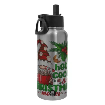 Hot cocoa and Christmas movies, Μεταλλικό παγούρι θερμός Silver με καλαμάκι και χερούλι (Stainless steel), διπλού τοιχώματος, 950ml