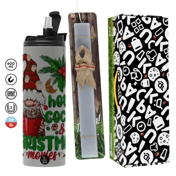 Hot cocoa and Christmas movies, Πασχαλινή Λαμπάδα με Travel Tumbler θερμό (600ml, BPA free) & κερί αρωματικό πλακέ (30cm) (ΓΚΡΙ)