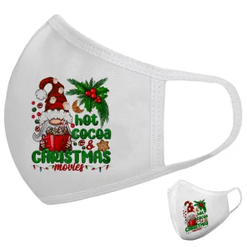 Hot cocoa and Christmas movies, Μάσκα υφασμάτινη υψηλής άνεσης παιδική (Δώρο πλαστική θήκη)