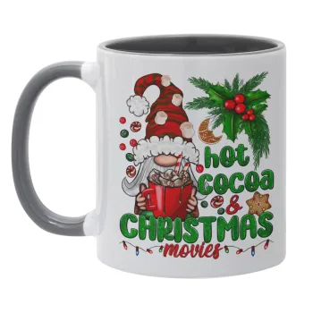 Hot cocoa and Christmas movies, Κούπα χρωματιστή γκρι, κεραμική, 330ml