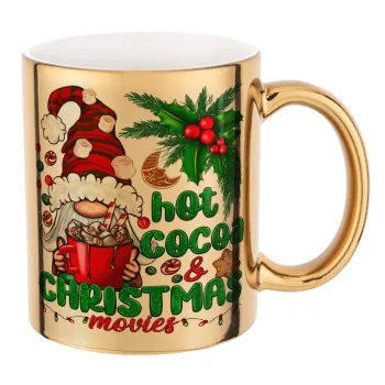 Hot cocoa and Christmas movies, Κούπα κεραμική, χρυσή καθρέπτης, 330ml