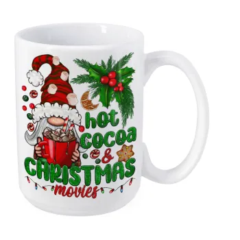 Hot cocoa and Christmas movies, Κούπα Mega, κεραμική, 450ml