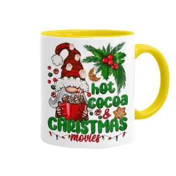 Hot cocoa and Christmas movies, Κούπα χρωματιστή κίτρινη, κεραμική, 330ml