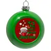 Στολίδι Χριστουγεννιάτικη μπάλα δένδρου Πράσινο 8cm
