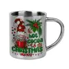 Mug Stainless steel double wall 300ml