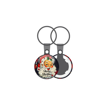 Santa vintage, Μπρελόκ mini 2.5cm