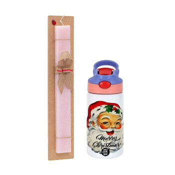 Santa vintage, Πασχαλινό Σετ, Παιδικό παγούρι θερμό, ανοξείδωτο, με καλαμάκι ασφαλείας, ροζ/μωβ (350ml) & πασχαλινή λαμπάδα αρωματική πλακέ (30cm) (ΡΟΖ)