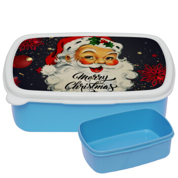 Santa vintage, ΜΠΛΕ παιδικό δοχείο φαγητού (lunchbox) πλαστικό (BPA-FREE) Lunch Βox M18 x Π13 x Υ6cm