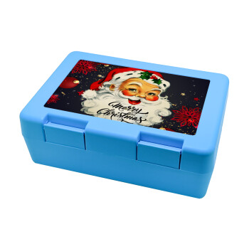 Santa vintage, Children's cookie container LIGHT BLUE 185x128x65mm (BPA free plastic)