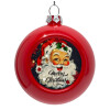 Red Christmas tree ornament bauble 8cm