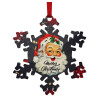 Christmas ornament wooden snowflake 9cm